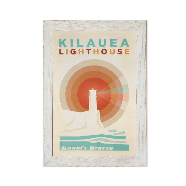 KILAUEA LIGHTHOUSE -フレーム付き