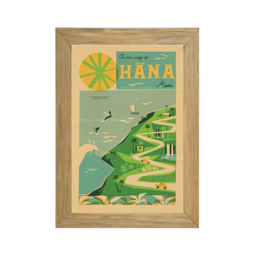 Road to Hana -フレーム付き